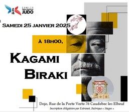 Image de la page 'KAGAMI BIRAKI 2025'